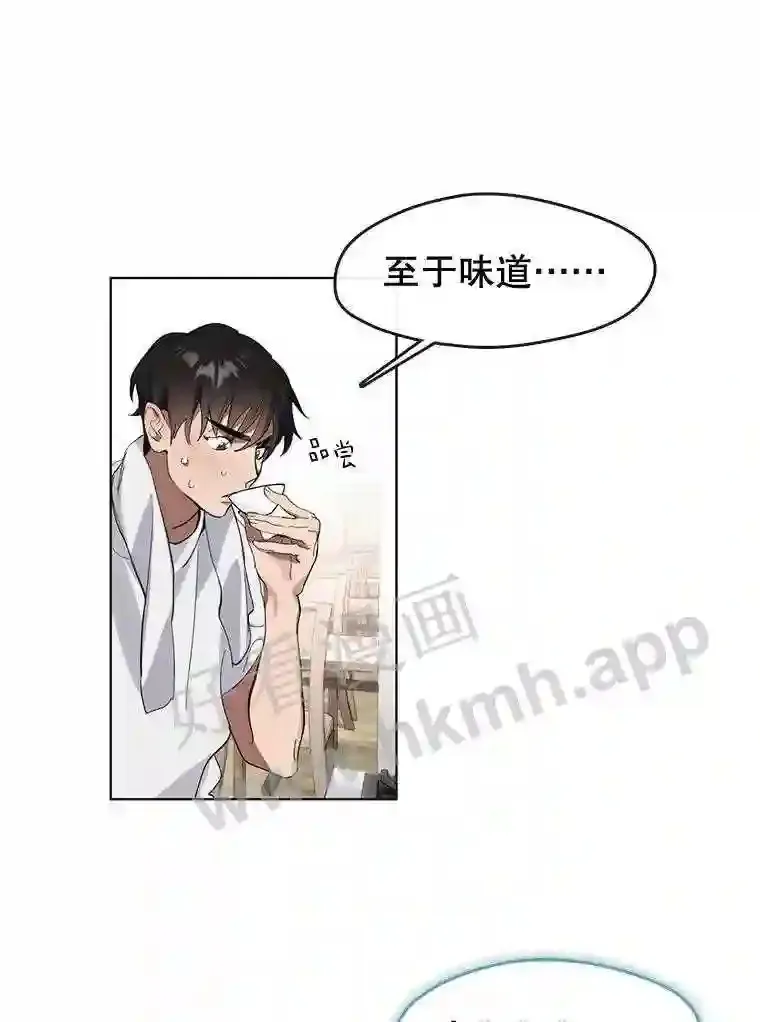14.实施计划 第54页