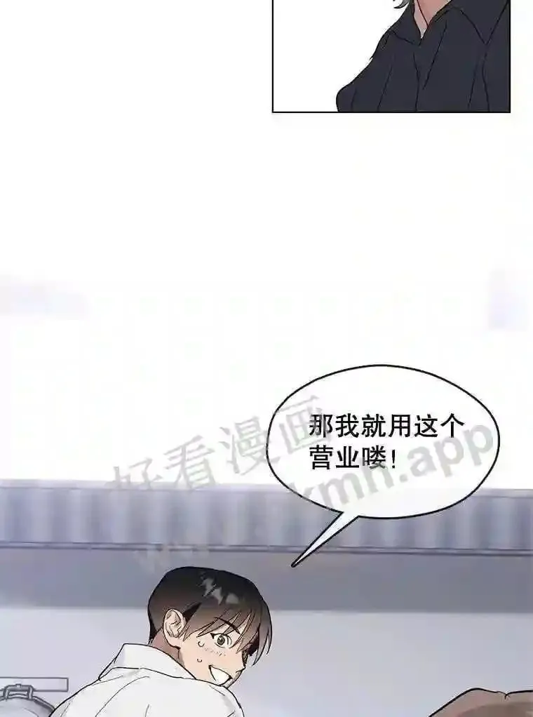14.实施计划 第57页