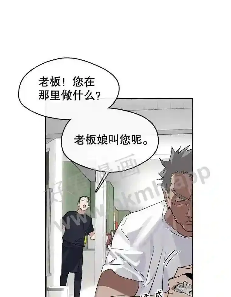 14.实施计划 第83页