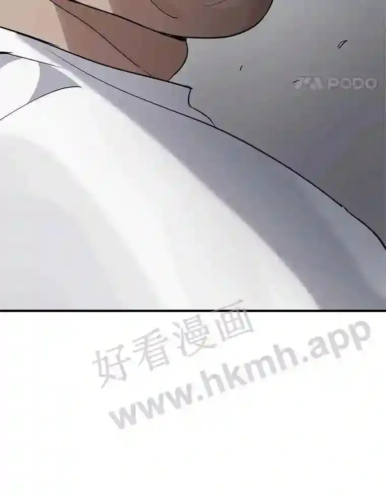 14.实施计划 第86页