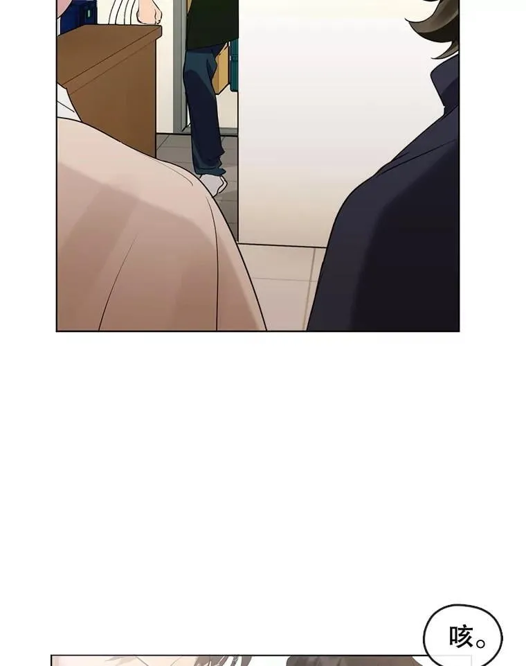 36.找到艺林 第66页