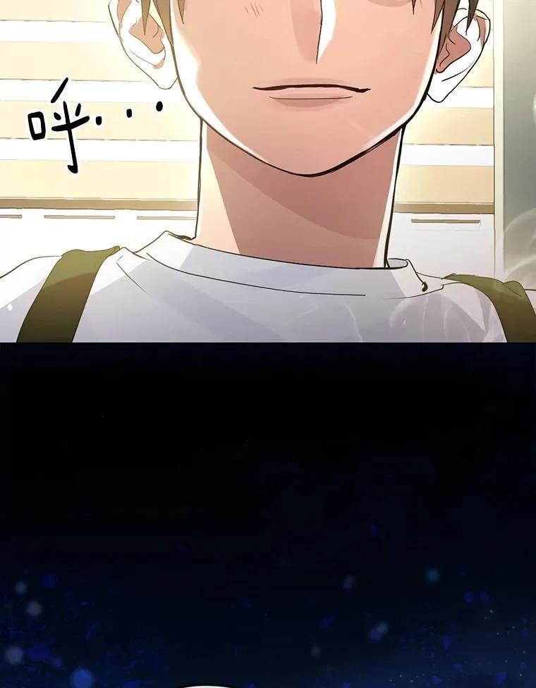 37.约定再见 第38页