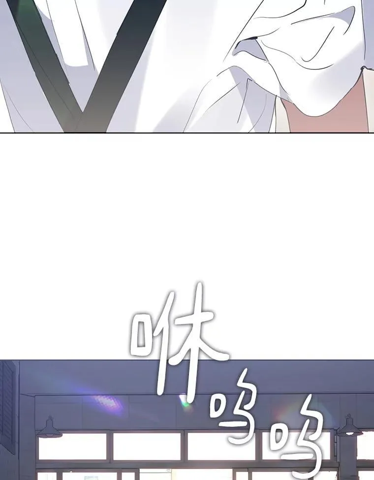 37.约定再见 第41页