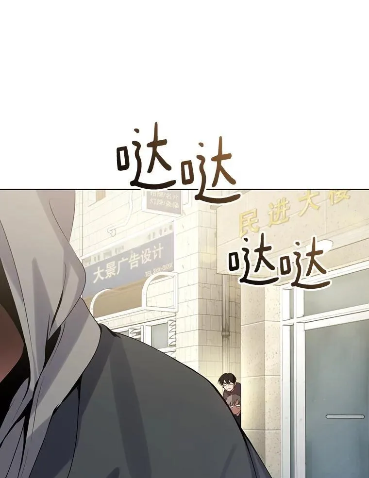 42.作战计划 第2页