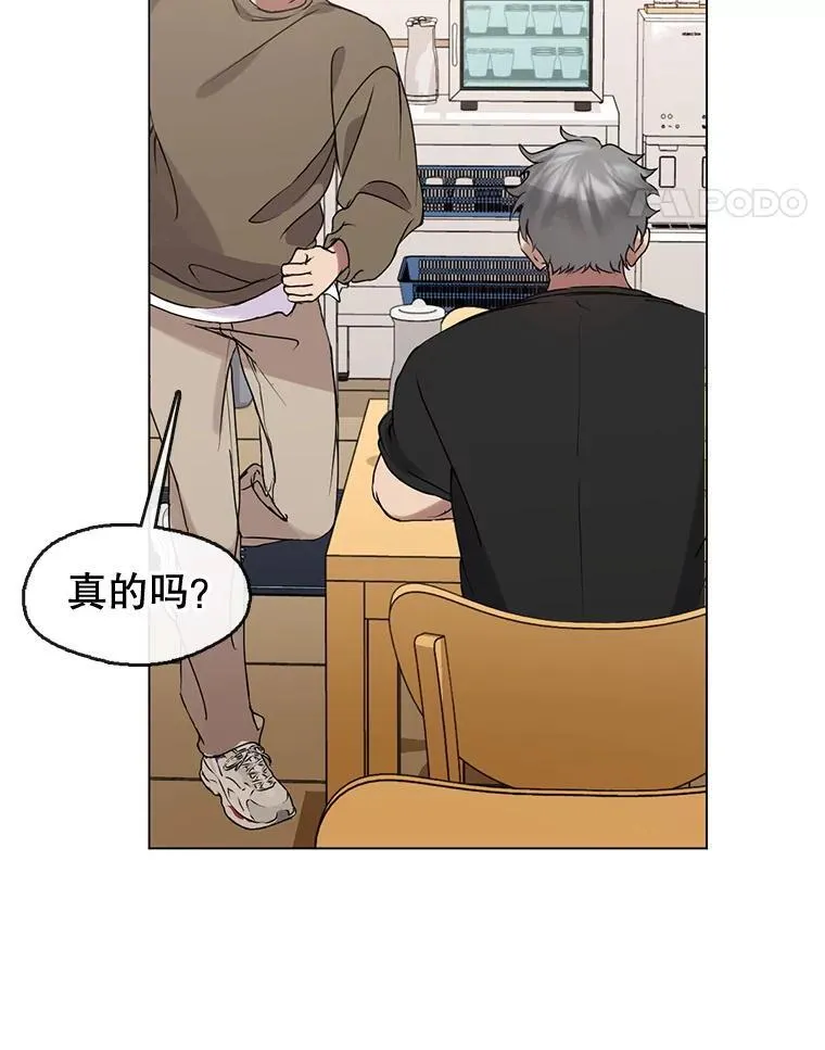 45.证据 第38页
