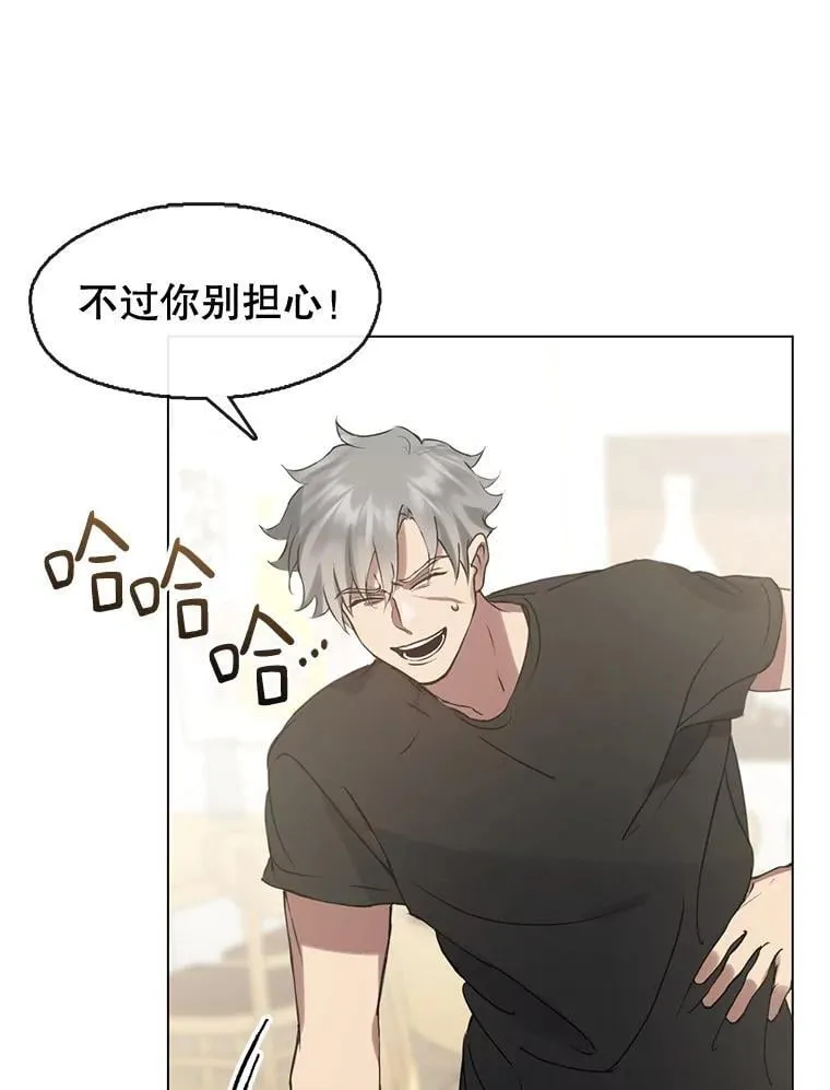 45.证据 第45页