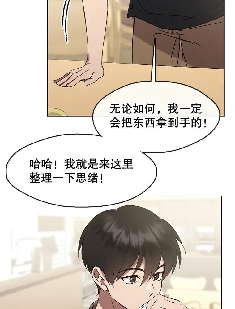 45.证据 第46页