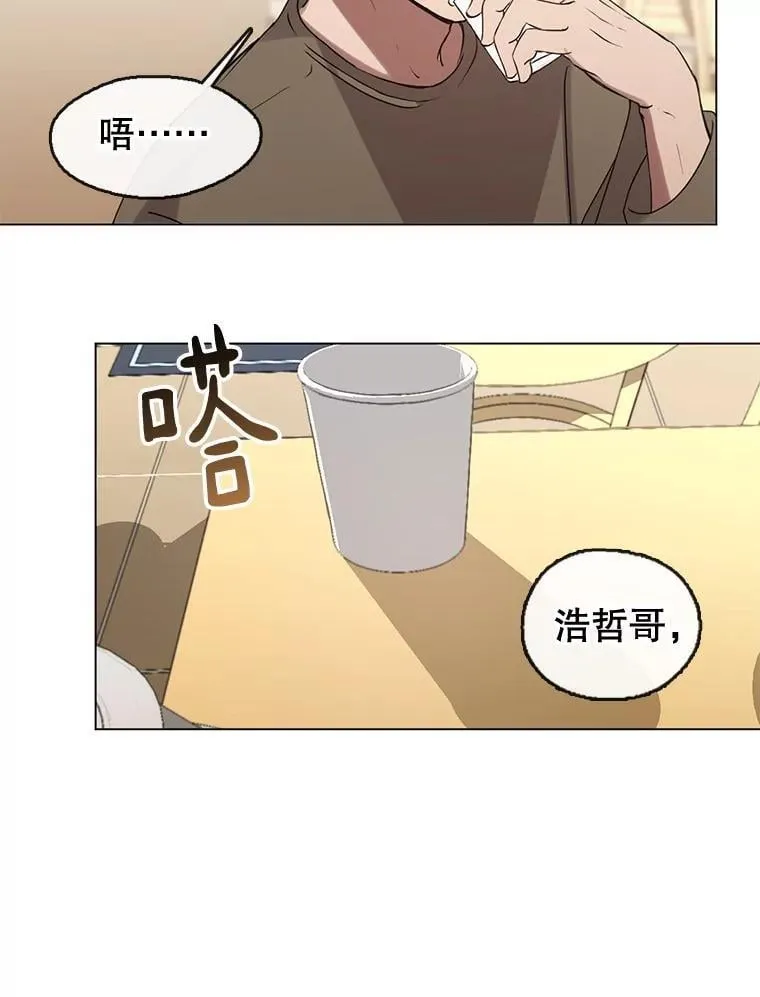 45.证据 第47页