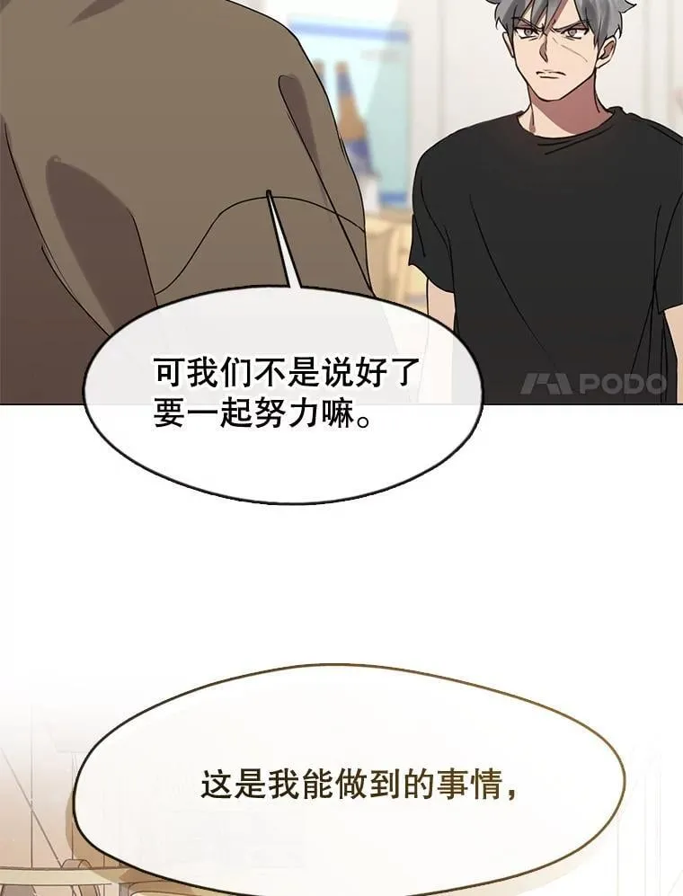 45.证据 第51页