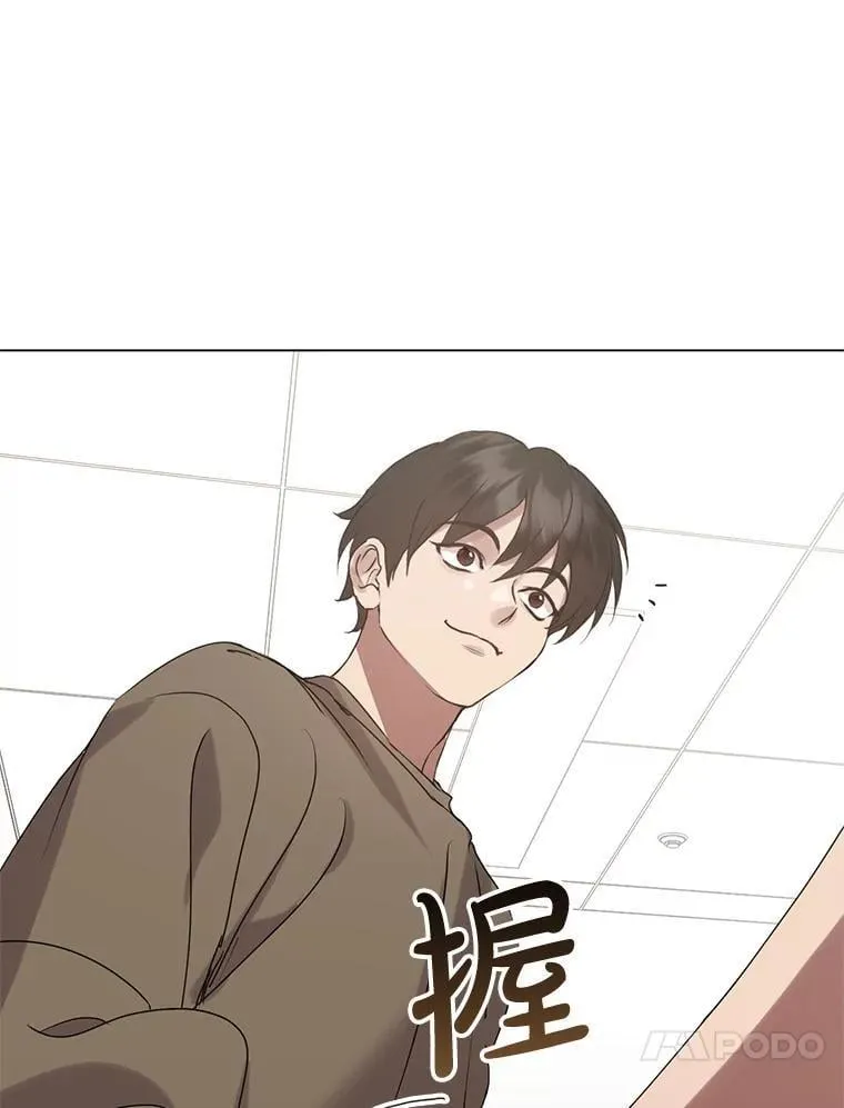 45.证据 第57页