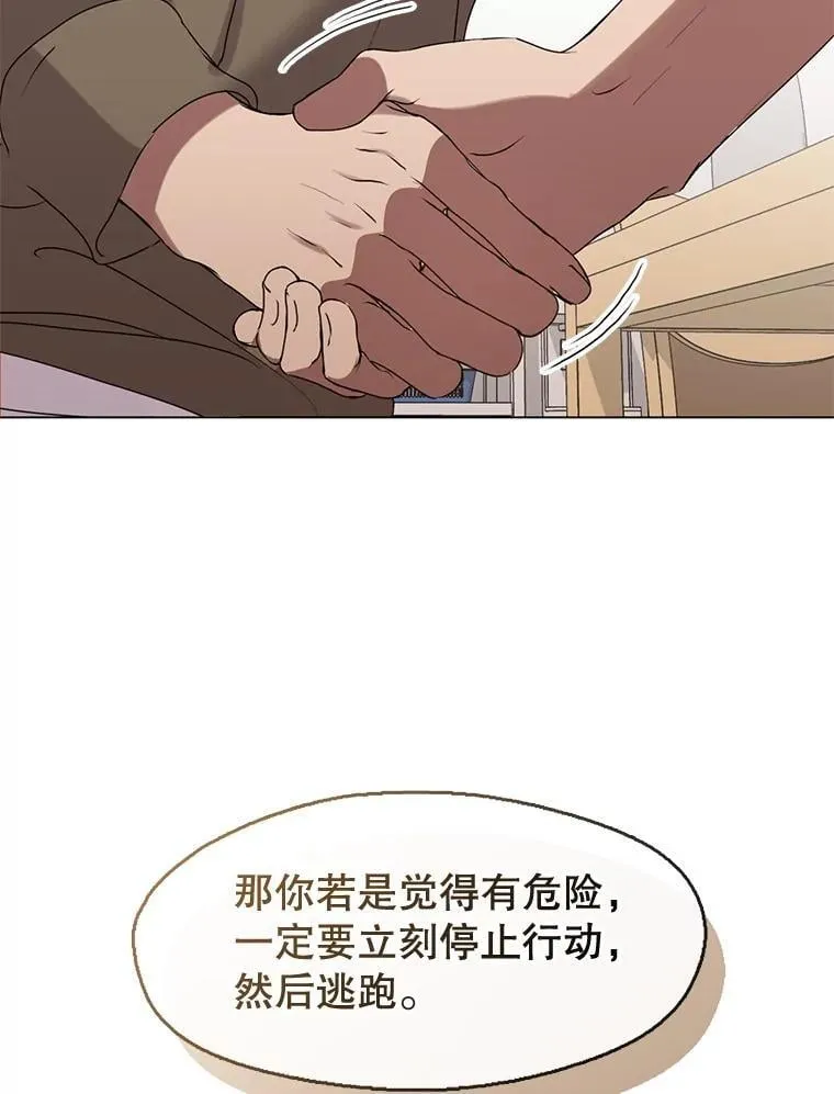 45.证据 第58页