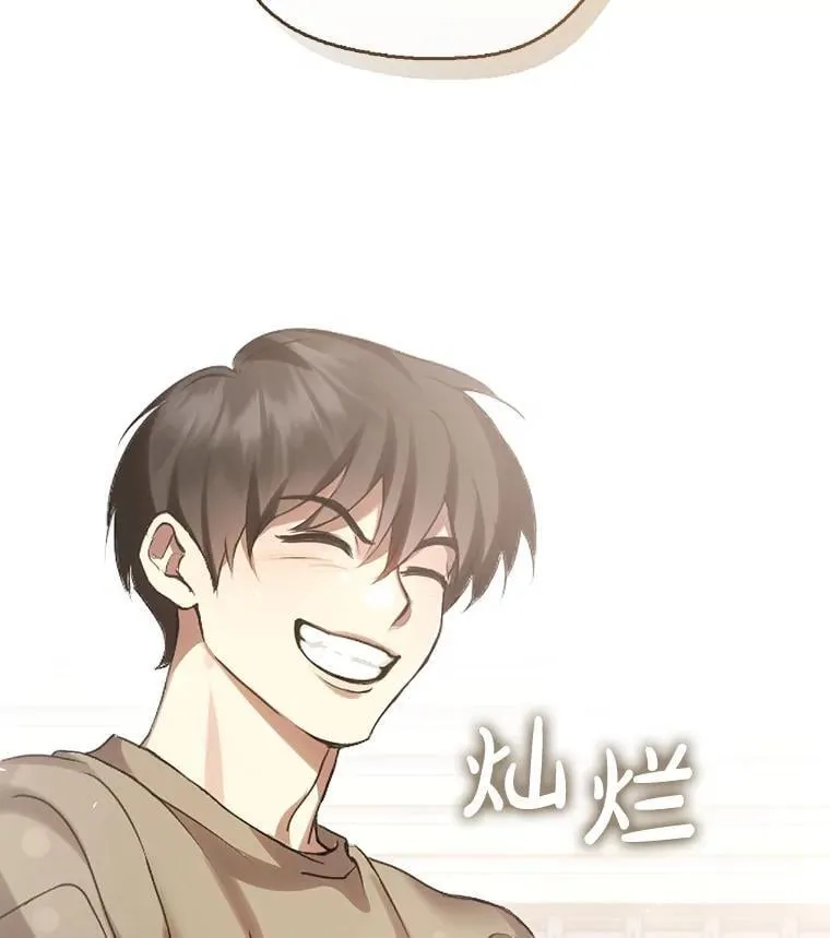 45.证据 第62页