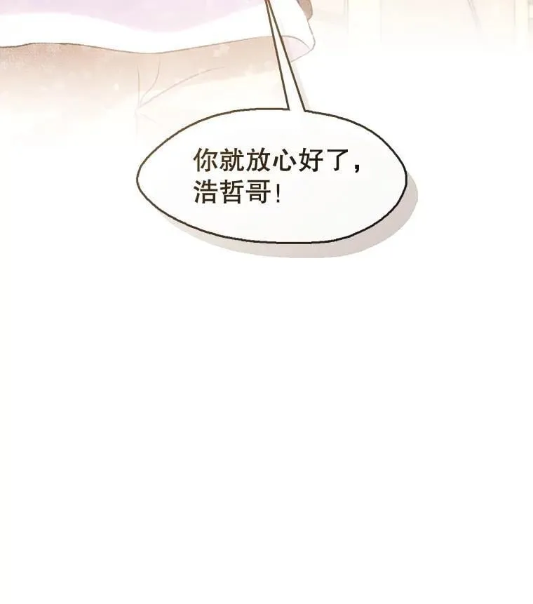 45.证据 第64页