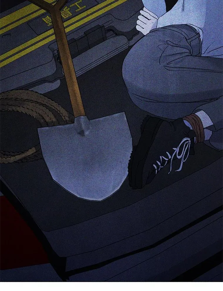 47.审问 第45页