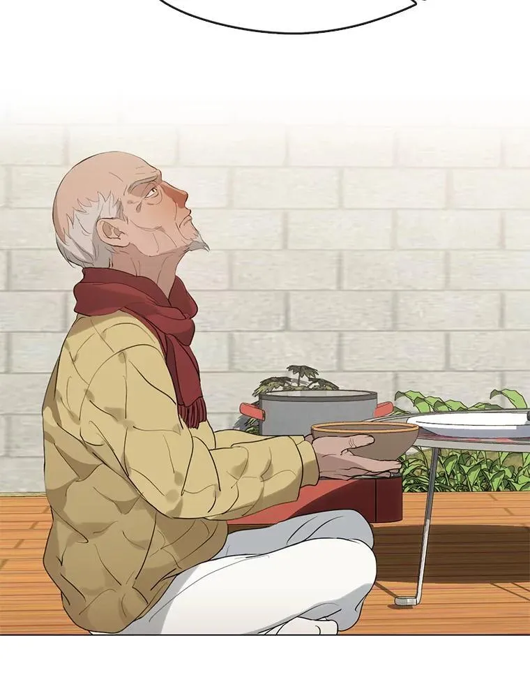 55.拜访酒厂 第71页