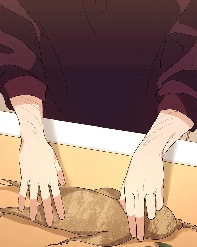 53.泡酒 第25页