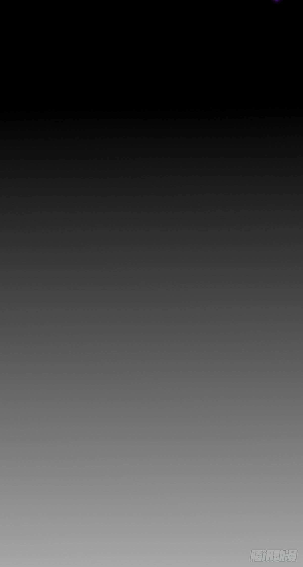 第11话 要司明哥哥抱！ 第81页