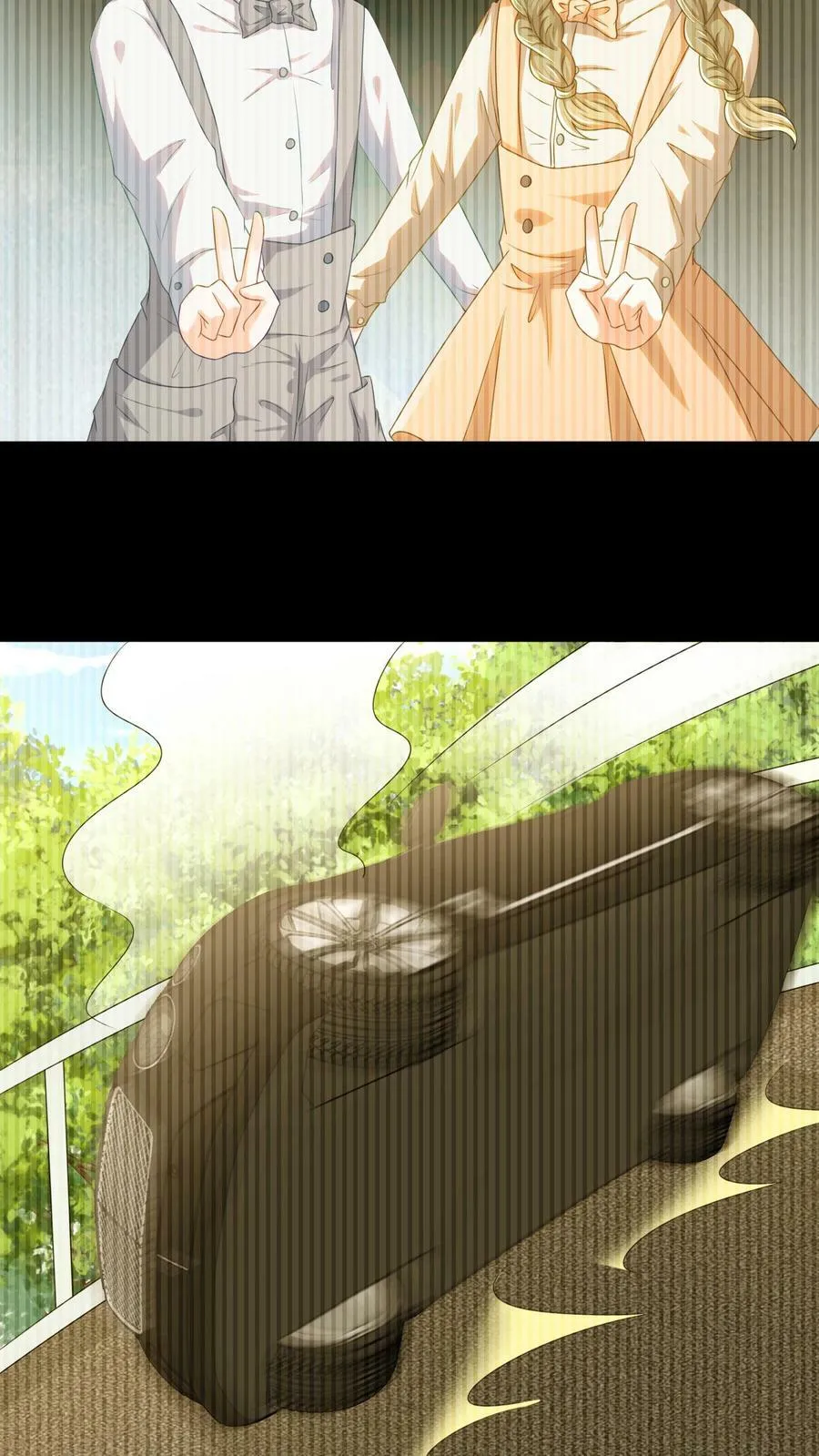 第39话 让周天担任总裁 第6页