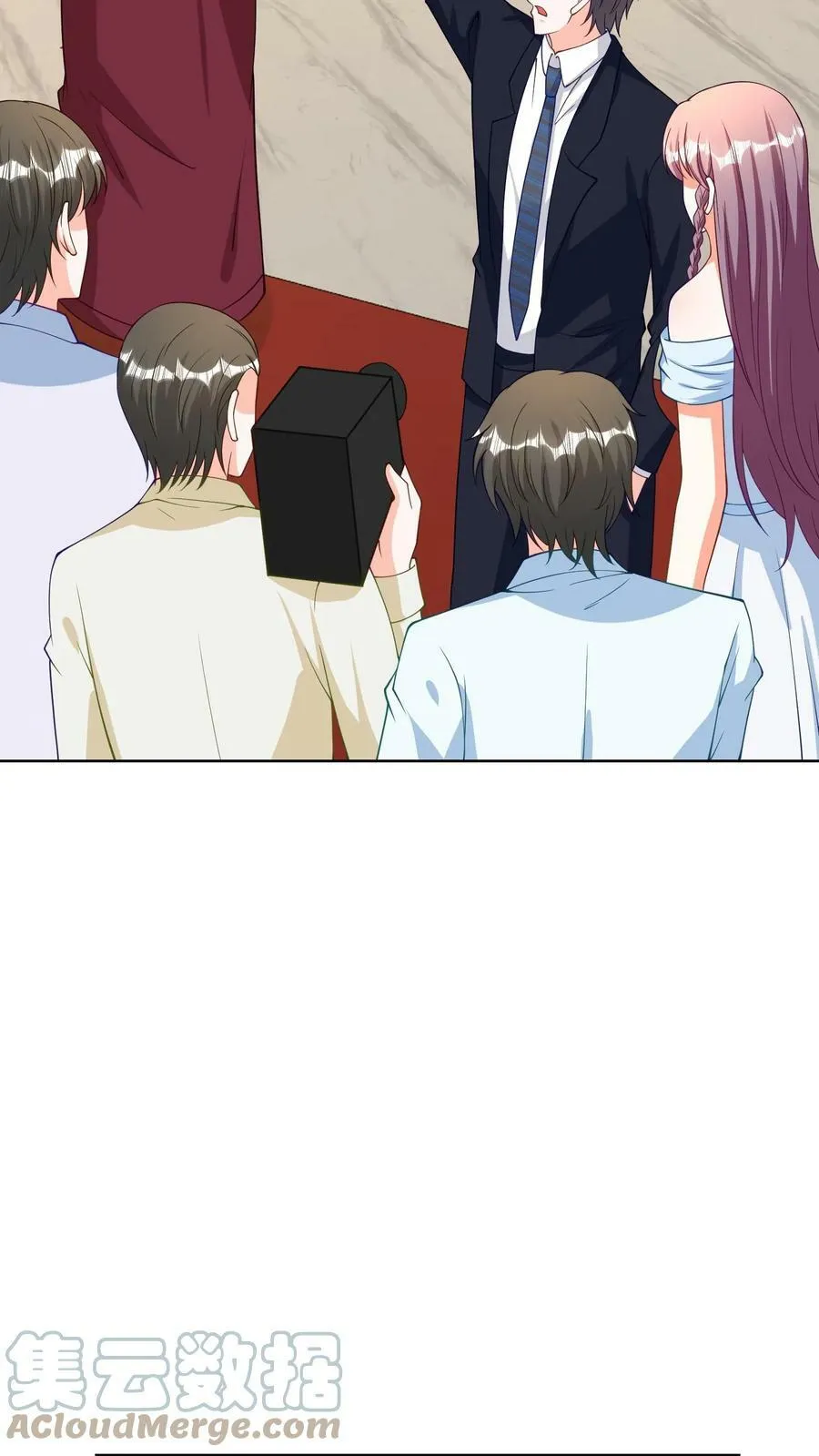 第108话 二十年前的大案 第9页