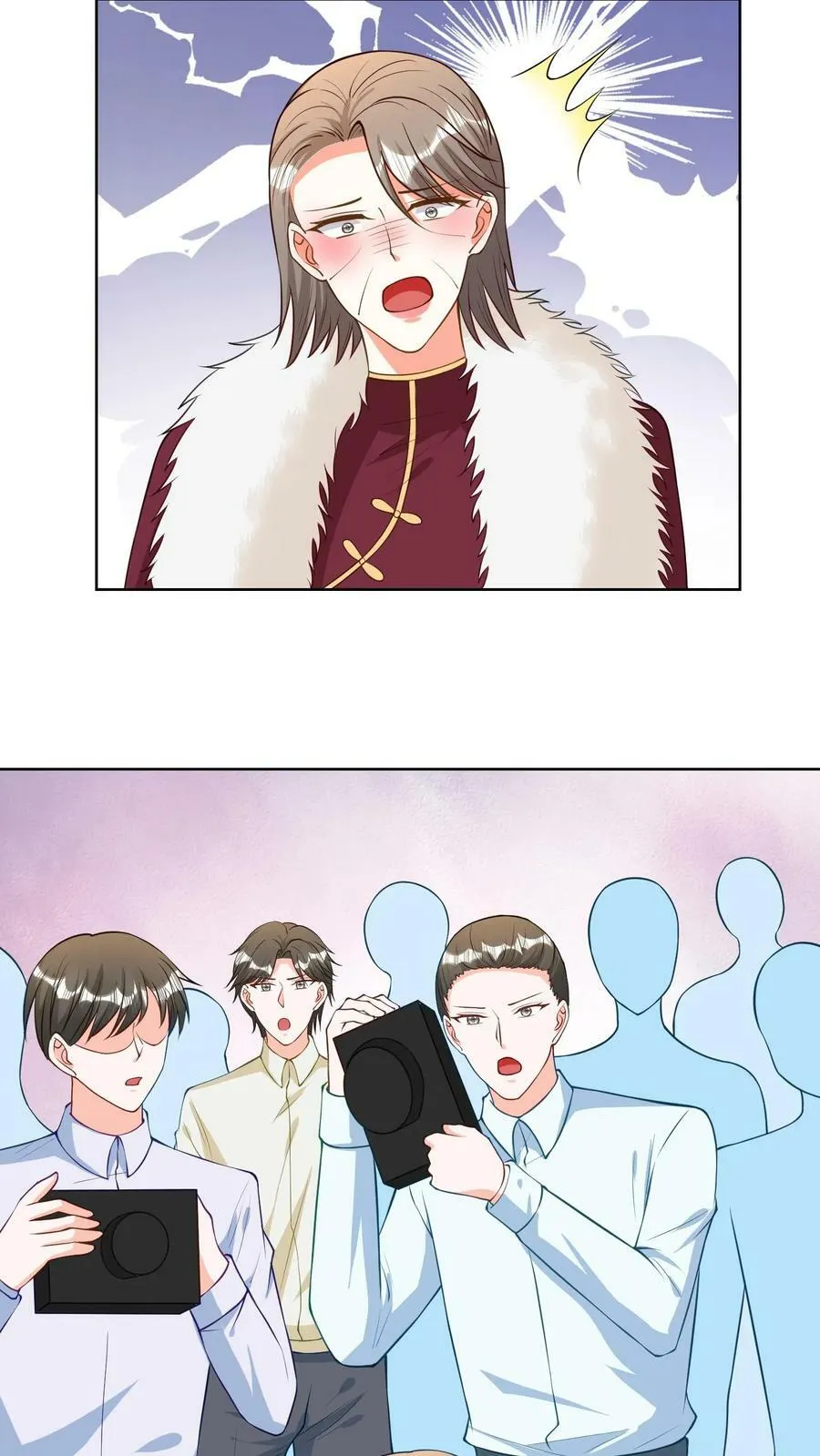 第108话 二十年前的大案 第10页