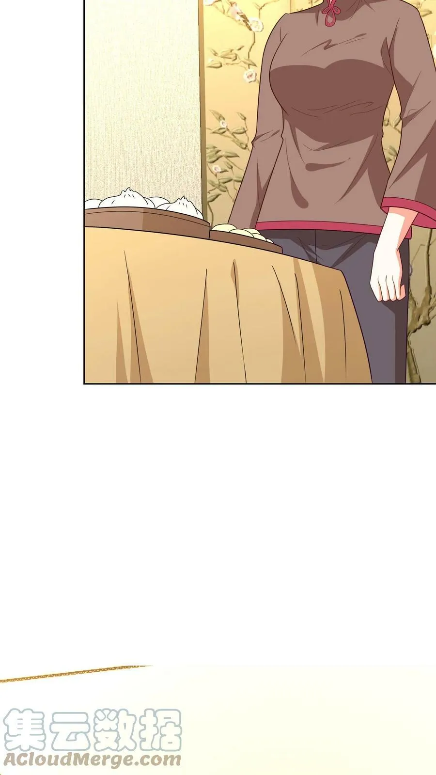 第134话 这样行吗？ 第9页