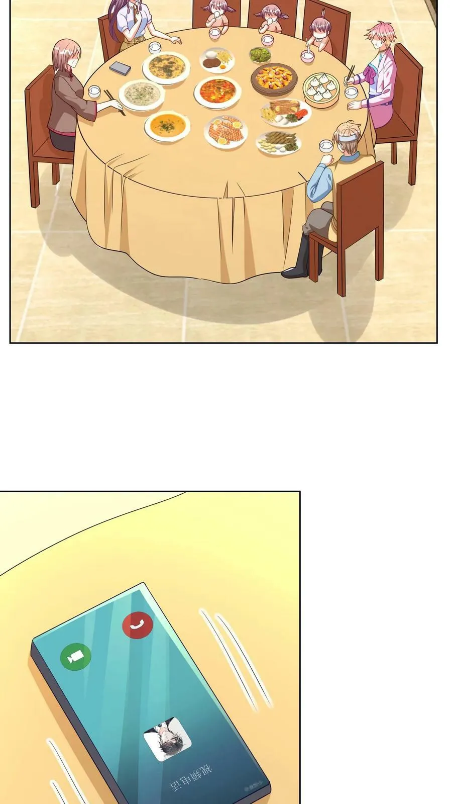 第134话 这样行吗？ 第18页