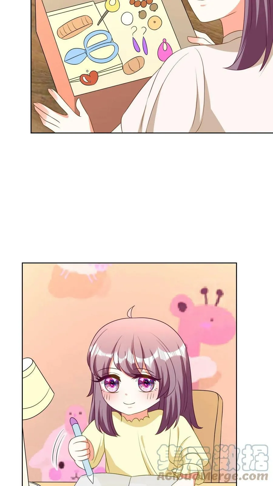 第203话 耳坠的故事 第17页