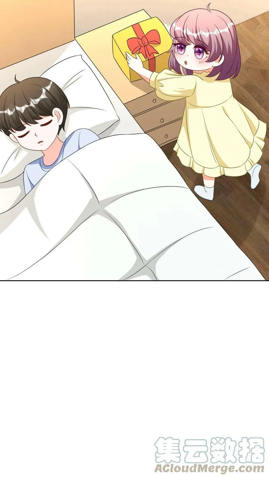 第203话 耳坠的故事 第19页