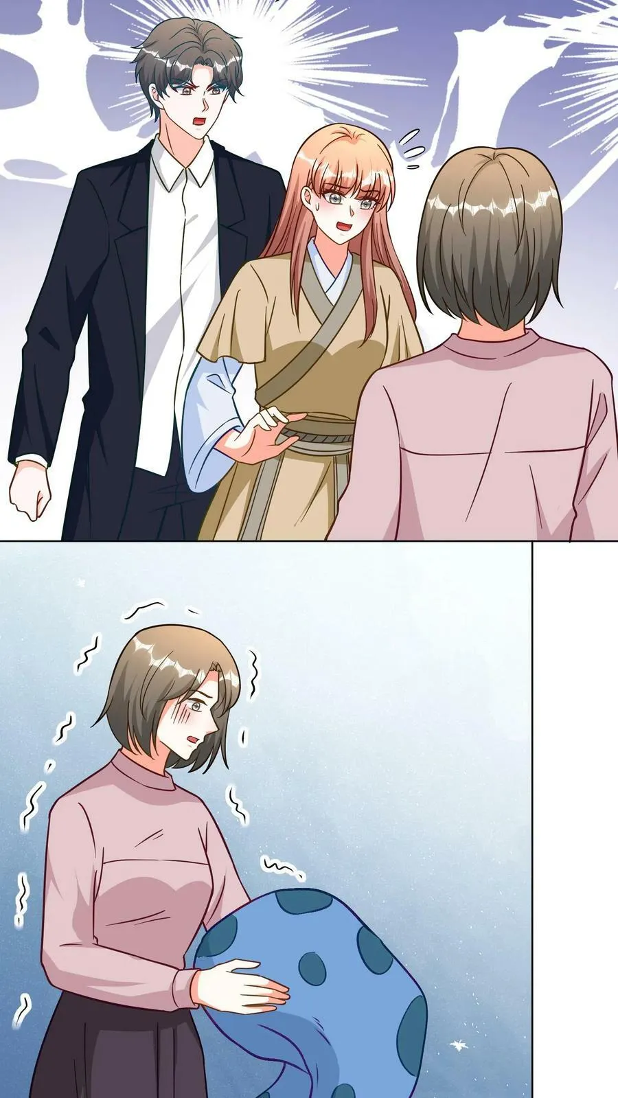 第299话 心月夫妇到来！ 第12页