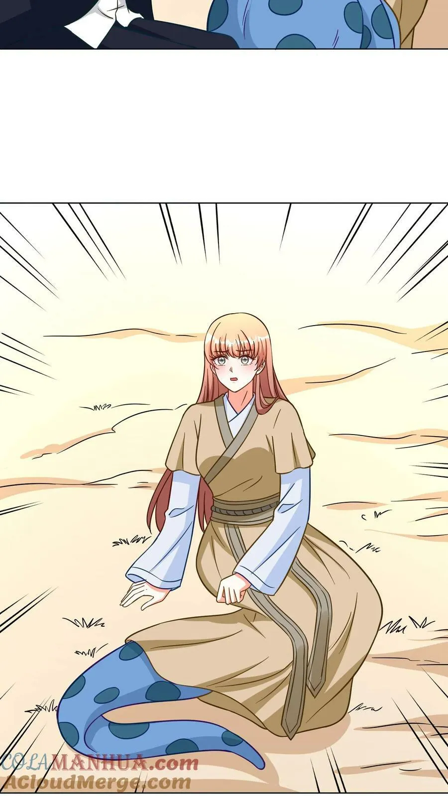 第299话 心月夫妇到来！ 第15页