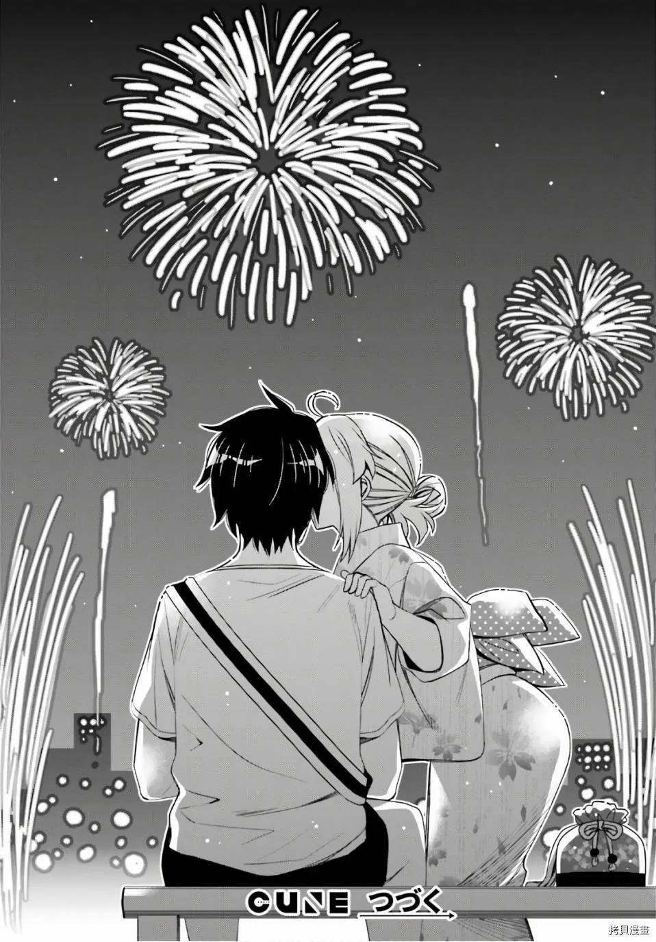 第18话 第18页