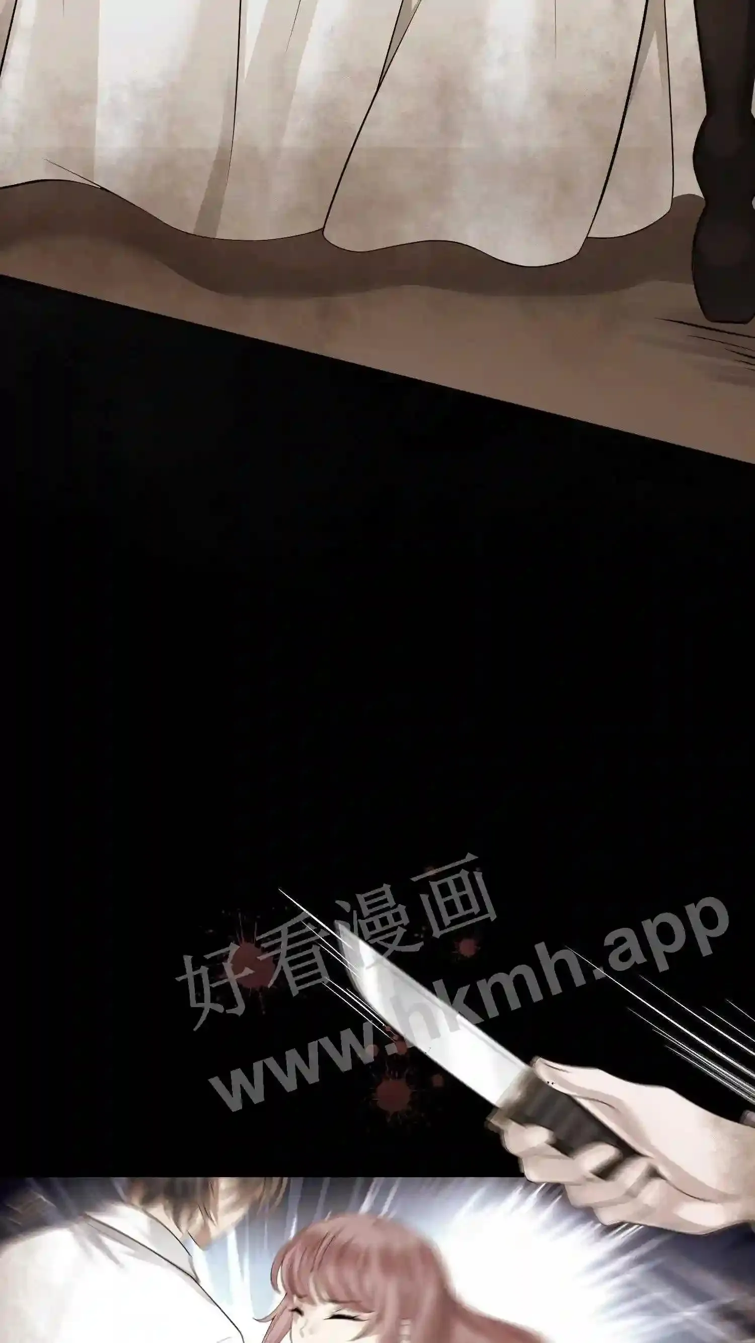 第1话 离开贫民窟 第10页