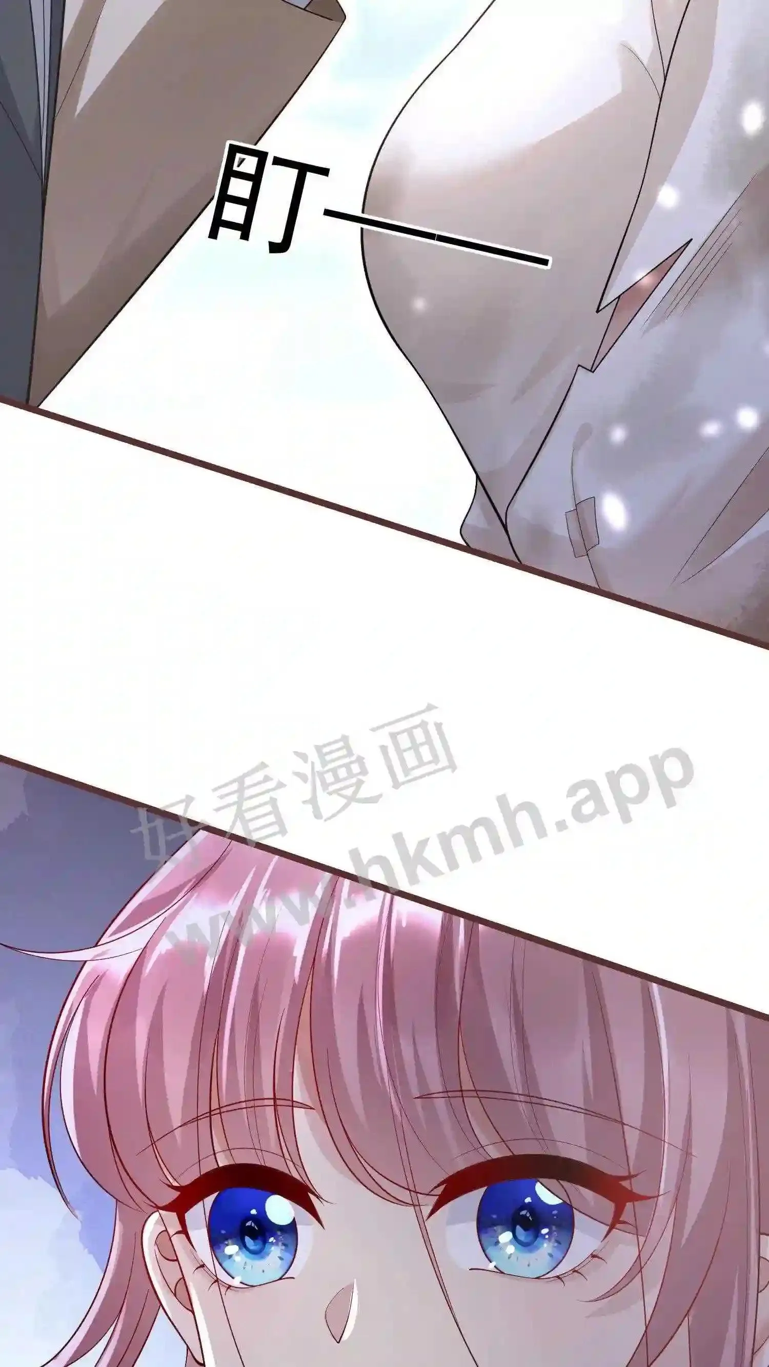 第1话 离开贫民窟 第30页