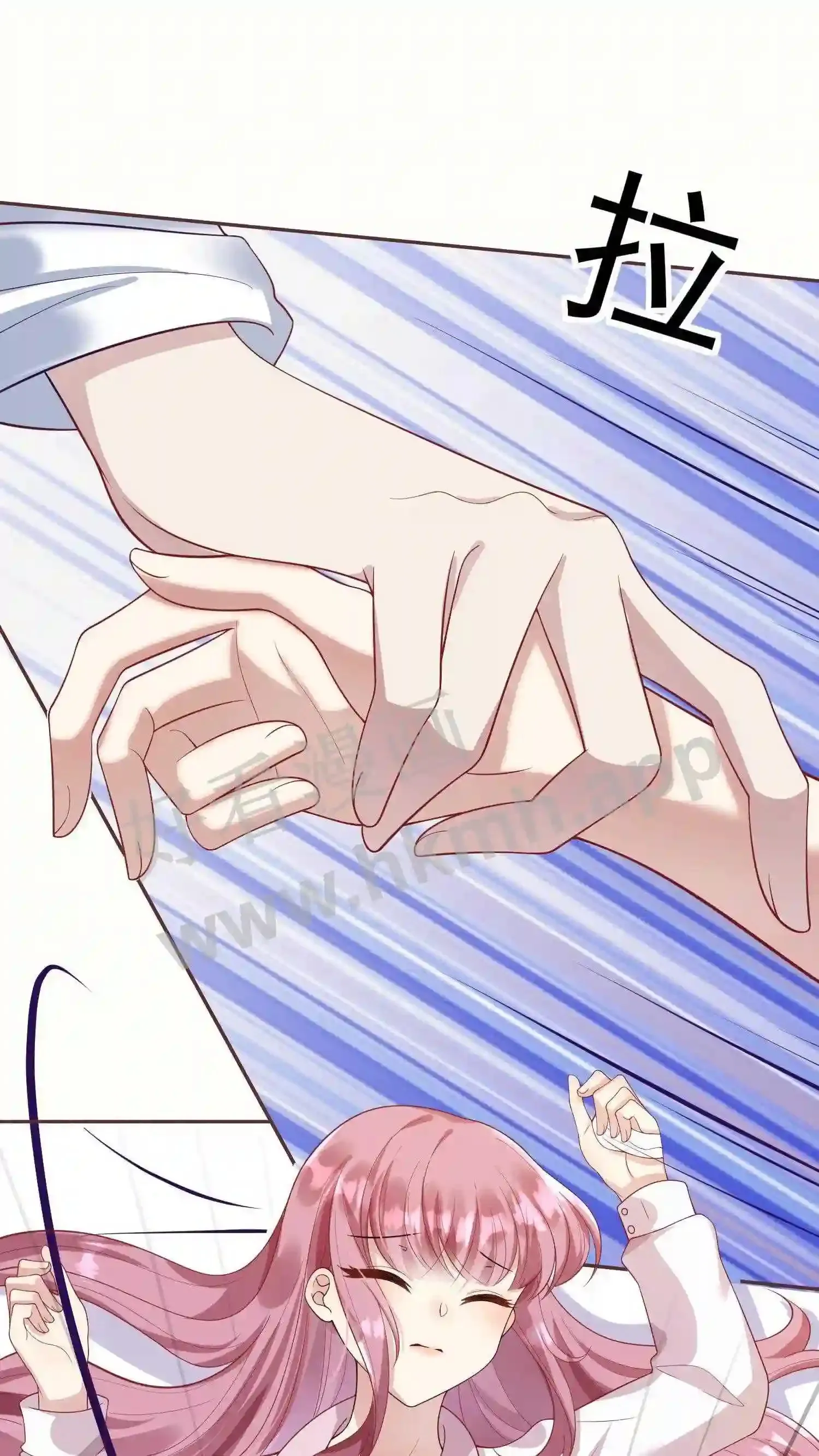 第2话 谁的替身? 第36页