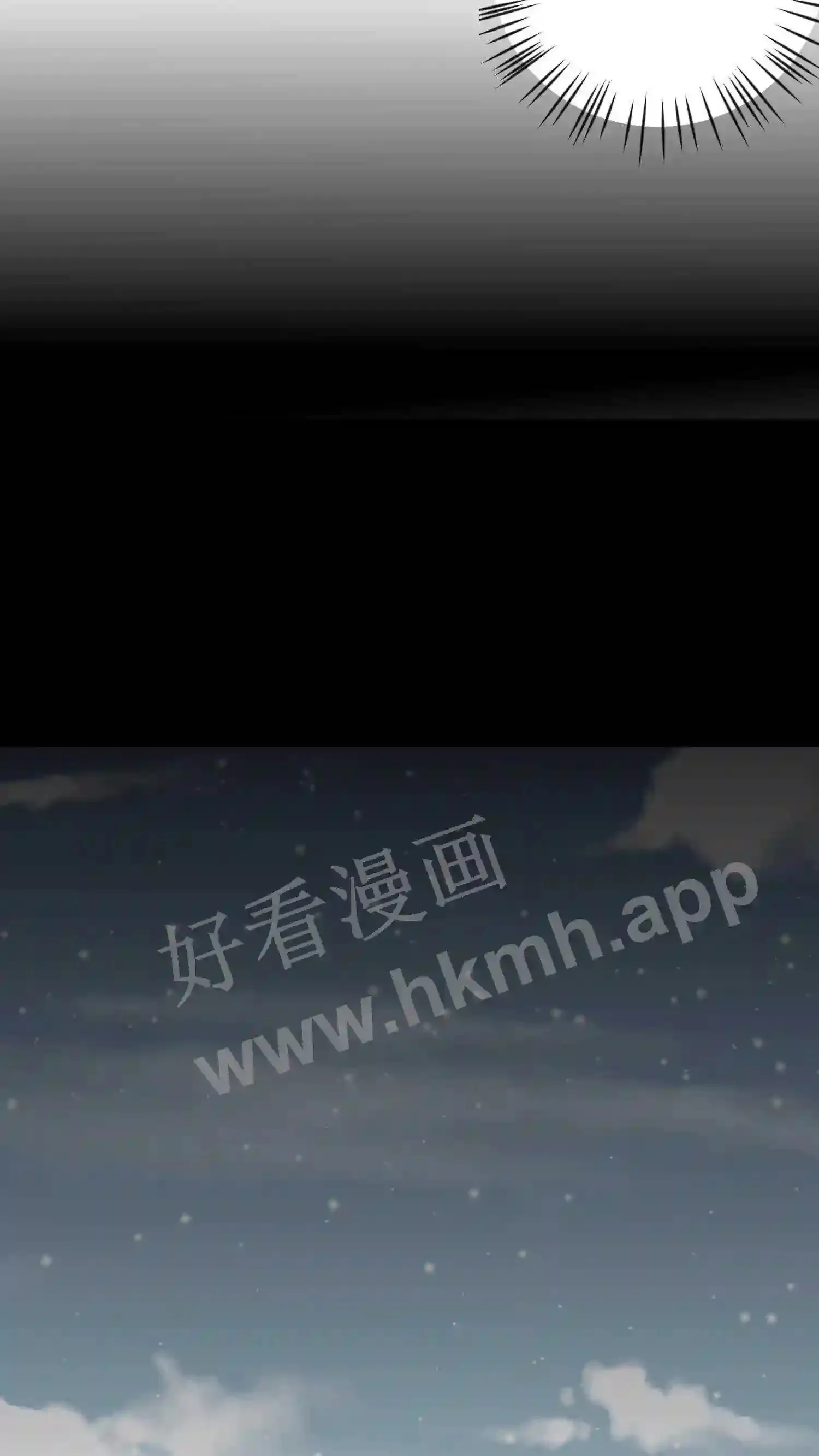 第3话 同床共眠 第19页