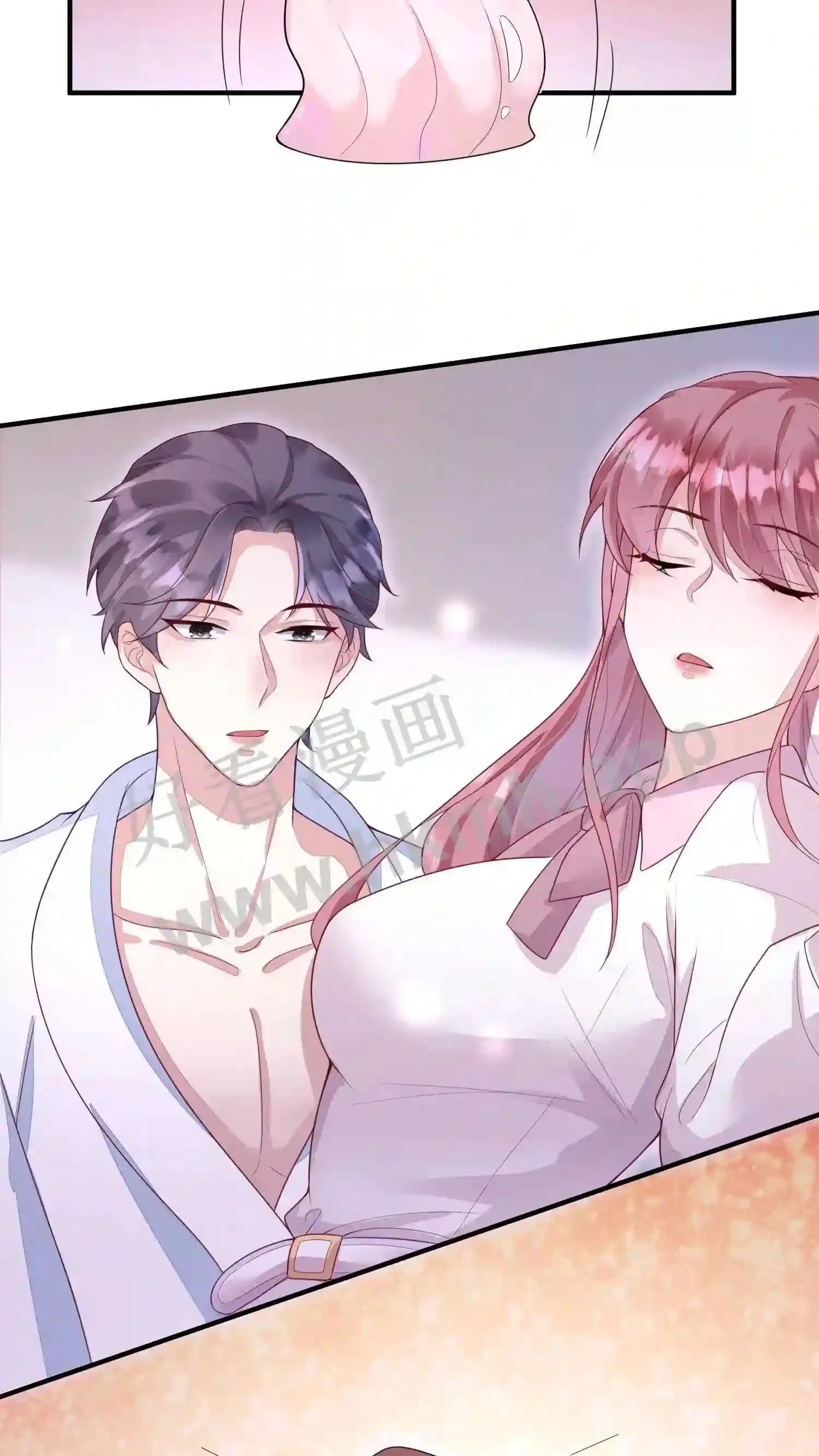 第3话 同床共眠 第26页