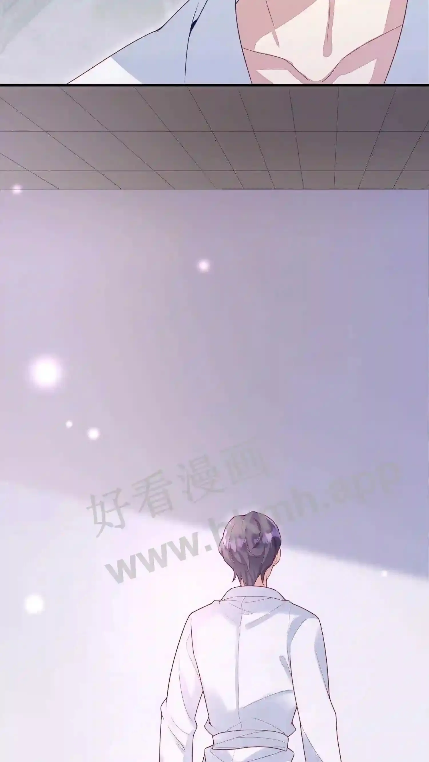 第3话 同床共眠 第28页