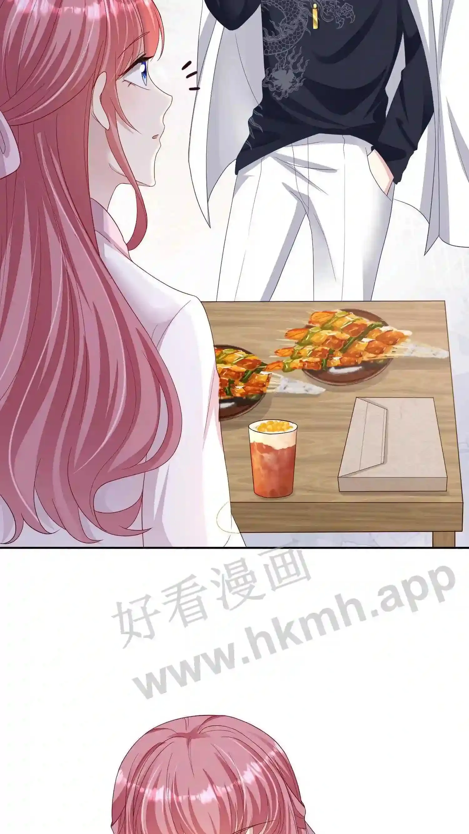 第5话 I'm back! 第30页