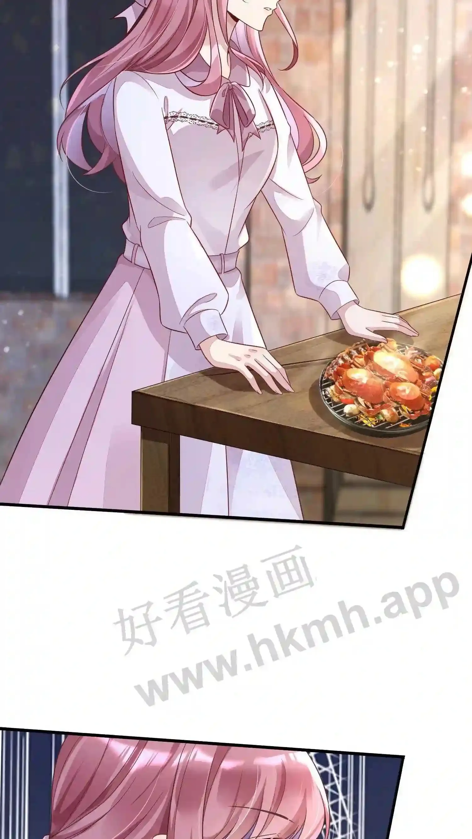 第6话 外出遇见厉天阙?! 第14页