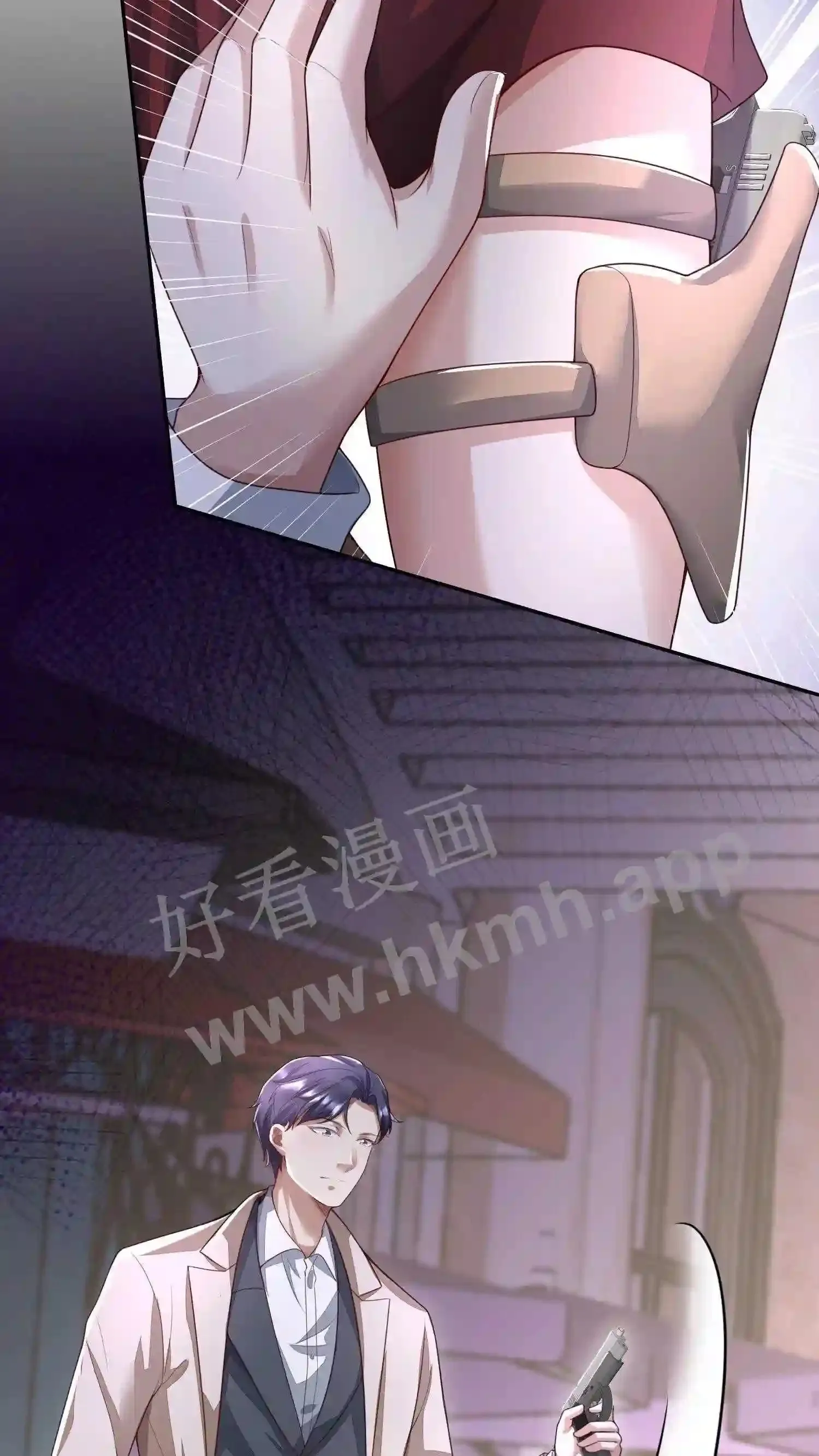 第7话 厉天阙被刺杀 第19页