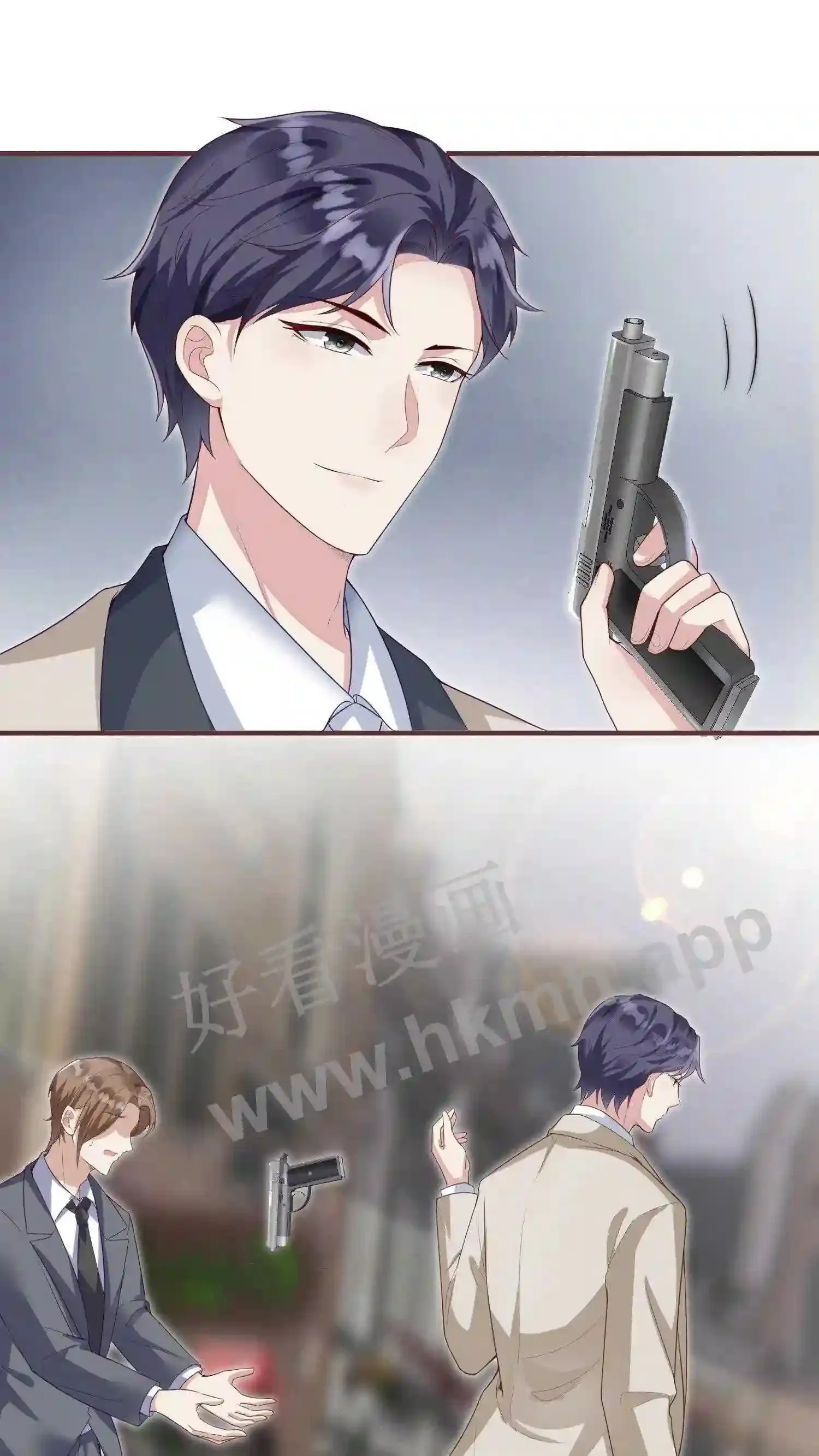 第7话 厉天阙被刺杀 第30页