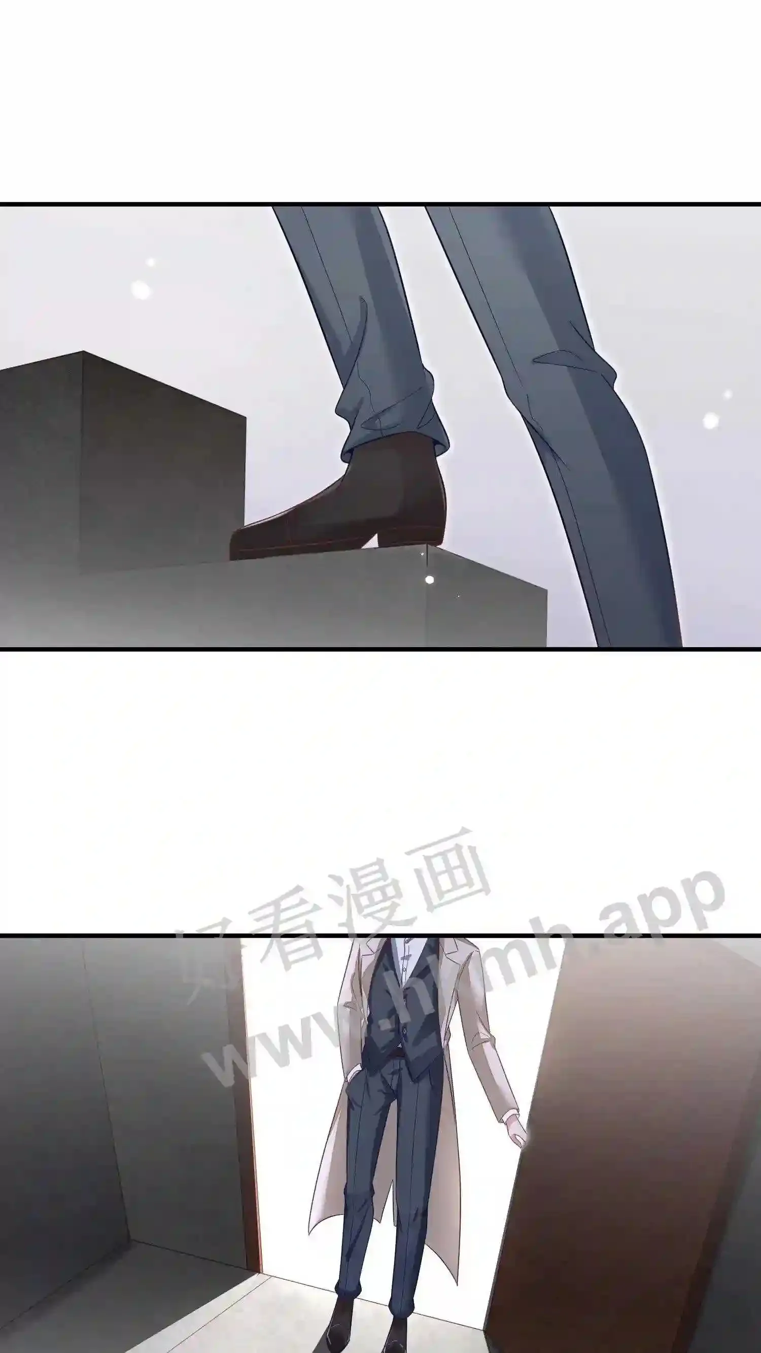 第8话 厉天阙的特殊癖好 第25页