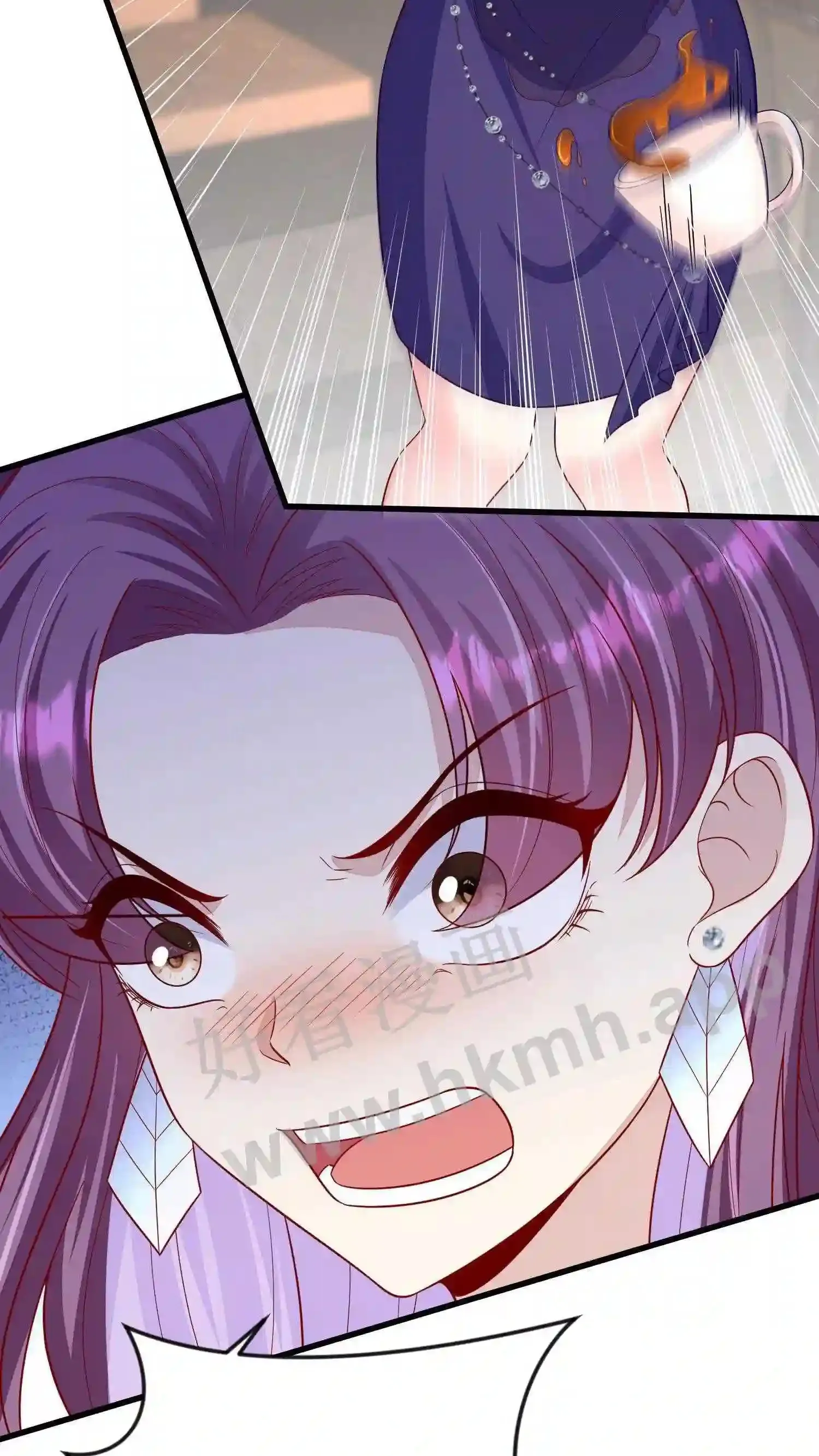 第13话 辣眼睛的绿茶 第27页