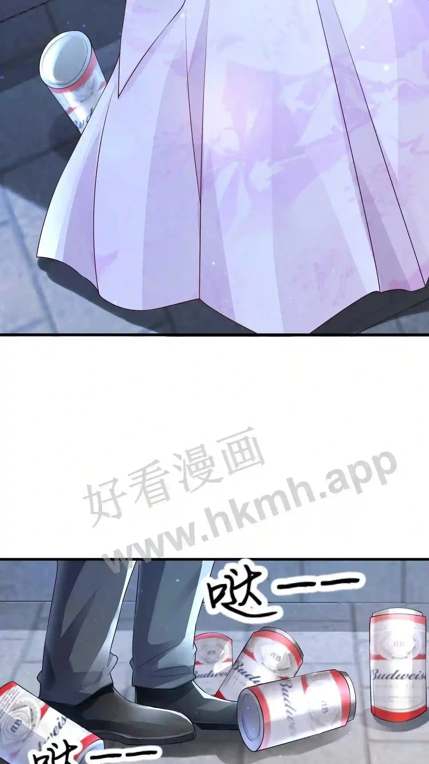 第23话 生日快乐 第23页