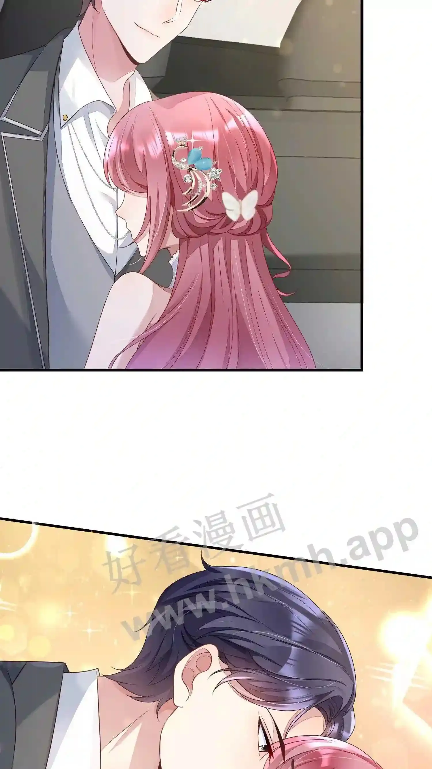 第27话 好像婚礼的场面 第12页