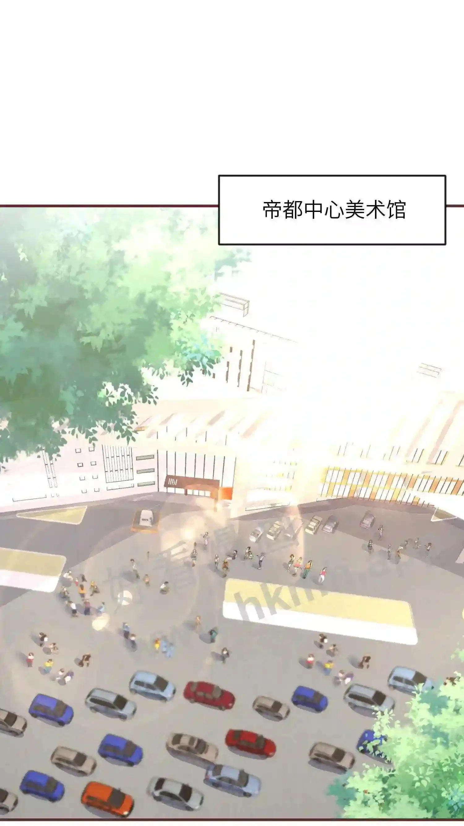 第27话 好像婚礼的场面 第18页