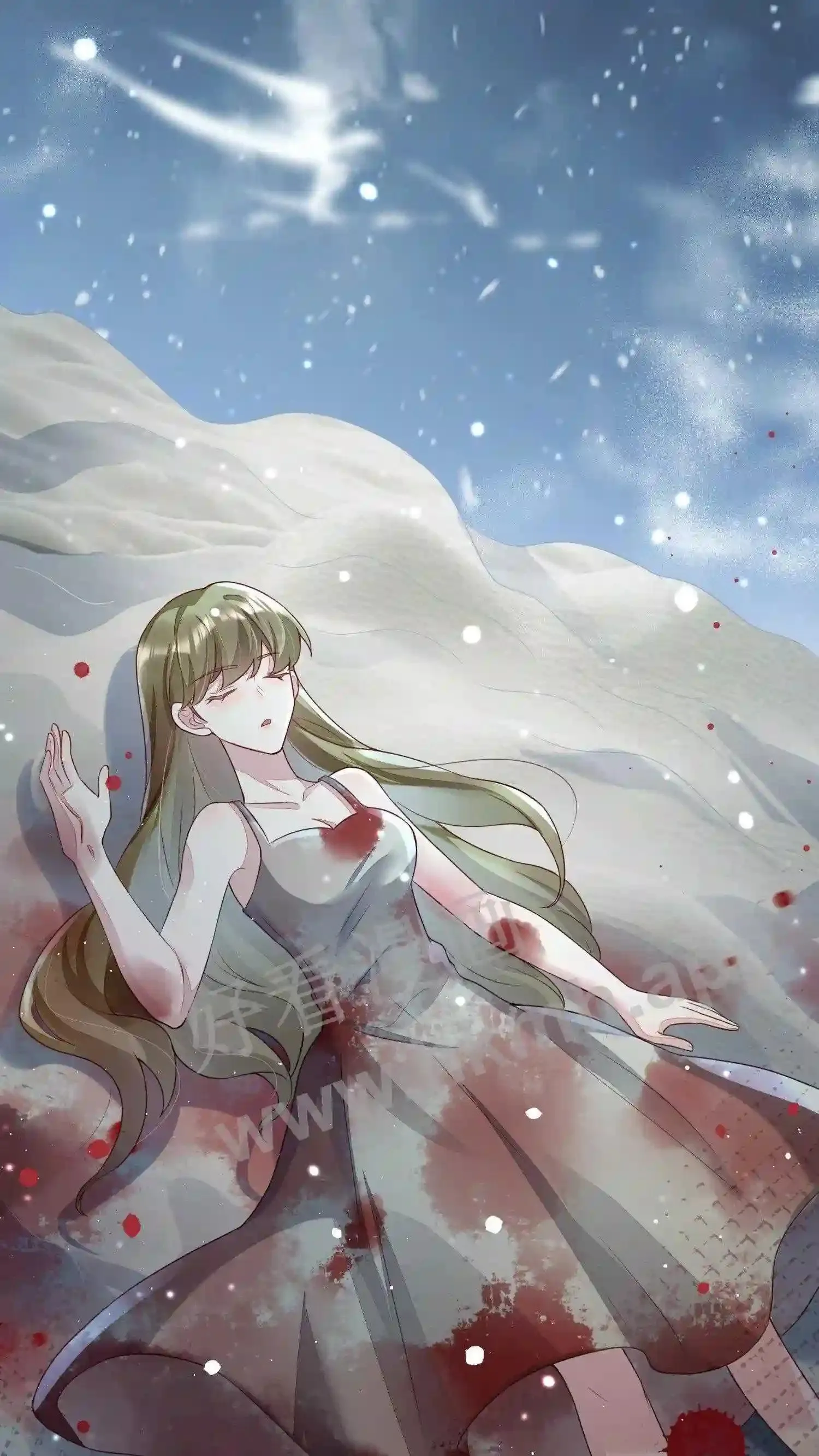 第29话 朔雪少女 第11页