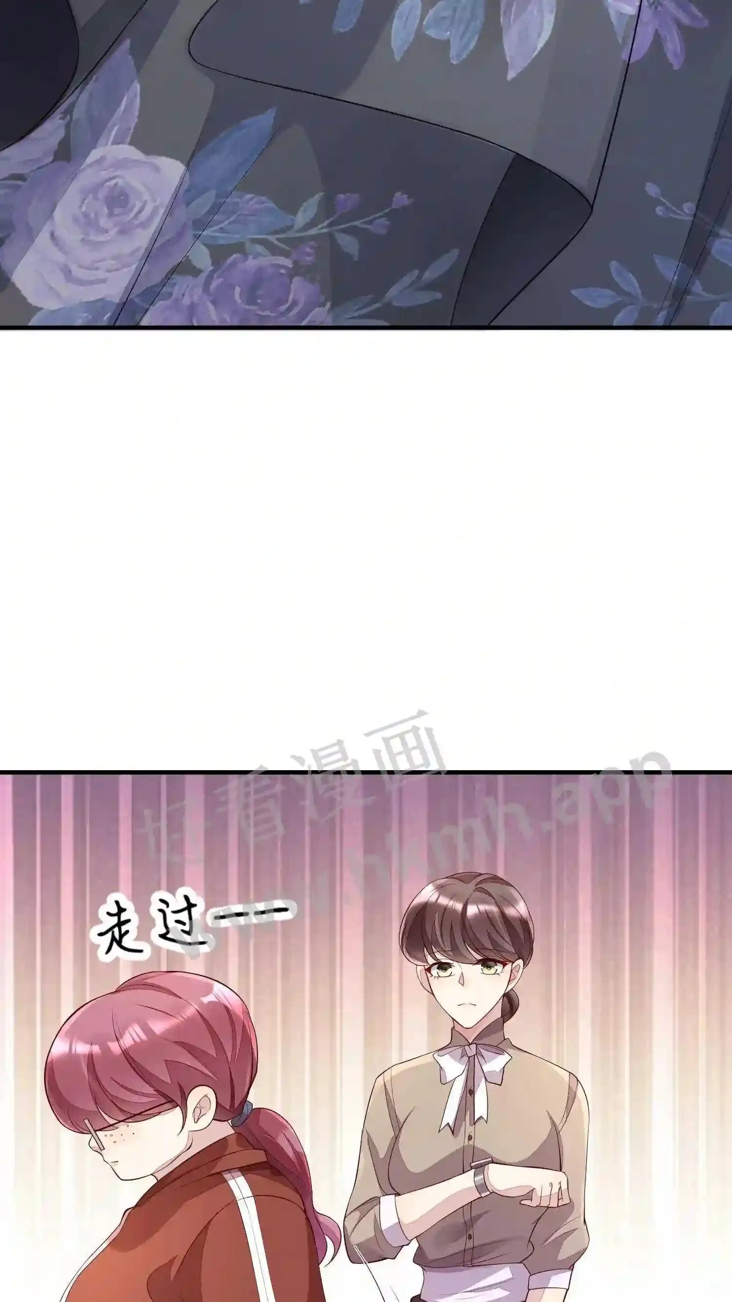 第29话 朔雪少女 第18页