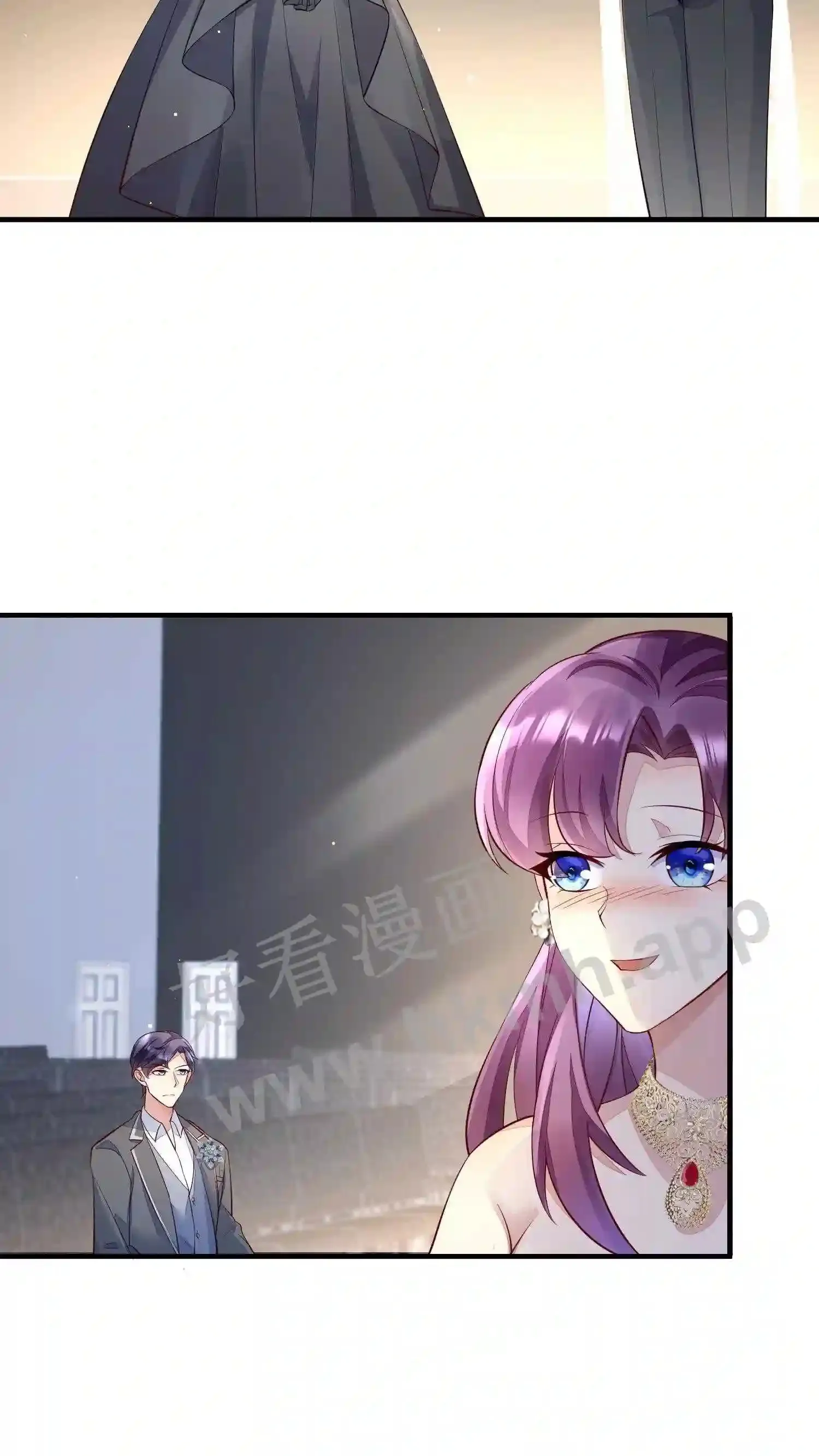 第29话 朔雪少女 第24页