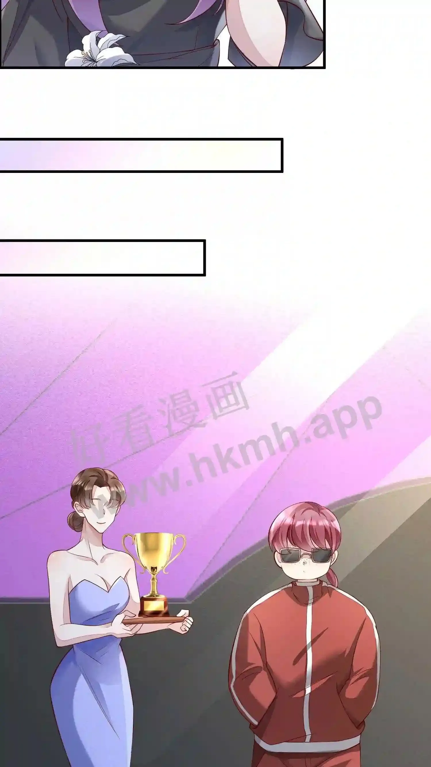 第31话 厉总亲自颁奖 第22页